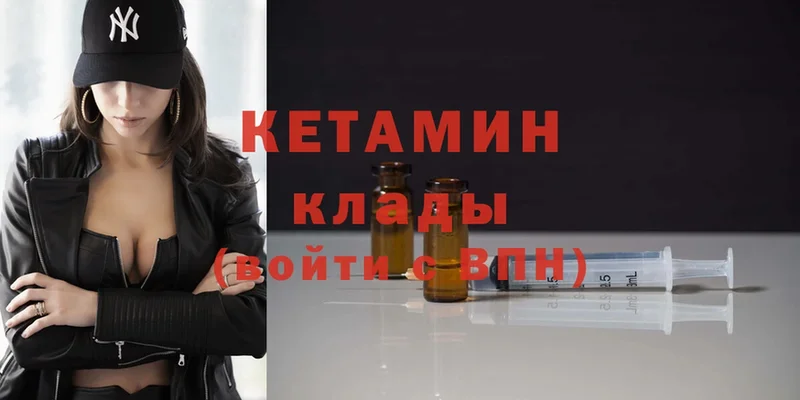 Какие есть наркотики Аргун ГАШ  A PVP  Мефедрон  АМФ  Codein  Cocaine 